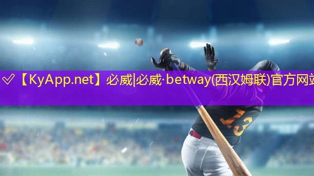 ⚽️betway必威：打篮球实用的过人上篮器材