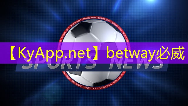 ⚽️betway必威：健身房的室内游泳池怎么样