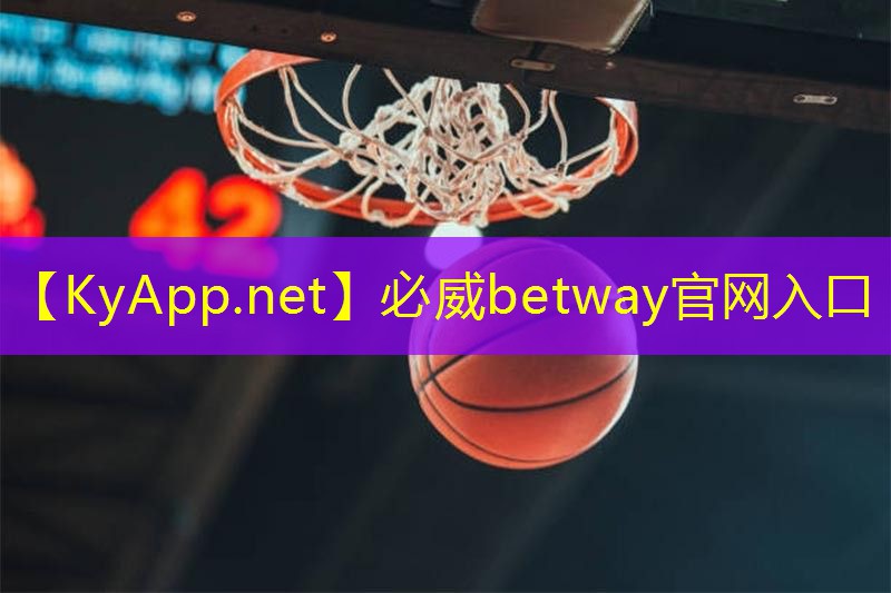 ✅ 必威betway官网入口：森林室内健身房怎么进