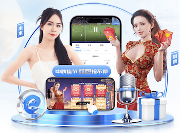 www.hth.comapp下载 2026边缘计算网关市场观察：智能算法落地提速，延迟、稳定性与兼容性成选购三大指