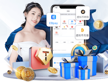 www.hth.comapp下载 2026 传媒影视版权与音乐授权新规解读：商用配乐、短视频平台合规要点与避坑清单