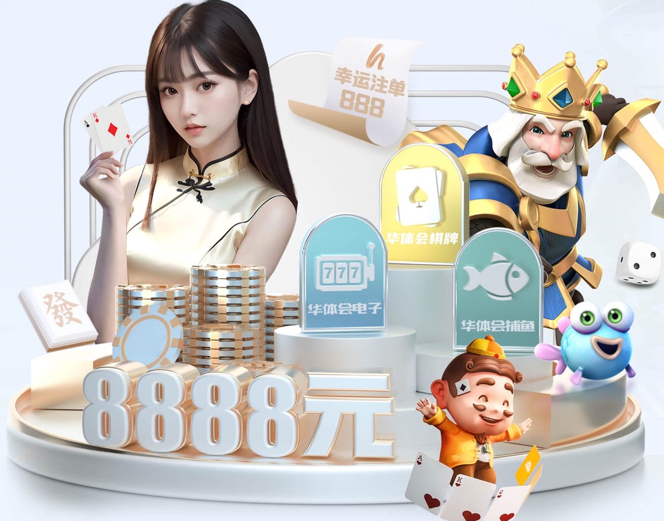 hthcom-APP下载 2026年人工智能+短视频传媒的变现模式与平台规则变化：最新政策、流量分发与商业